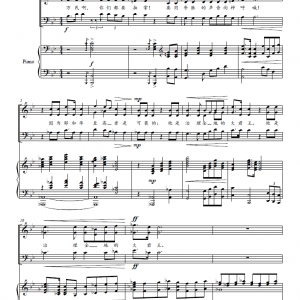 诗篇 四十七 Psalm 47