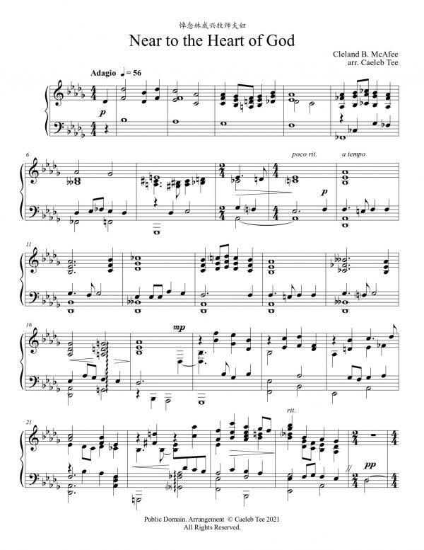 Near to the Heart of God (arr.)